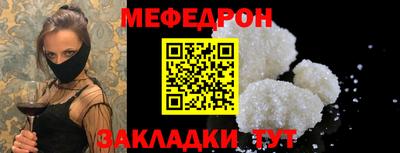 ECSTASY Анапа